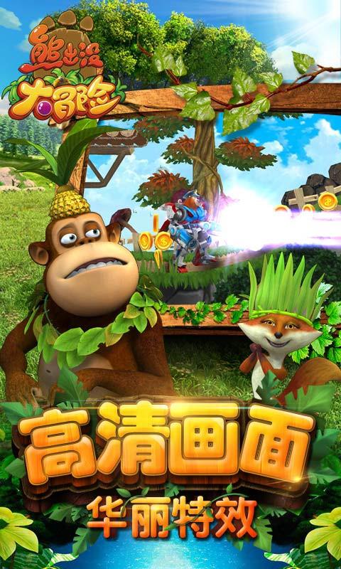 明星穿搭红榜快来选出你心目中的时髦精吧
