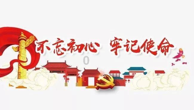 天寒地冻的日子，温暖杭城13年的这口姜茶再次登场